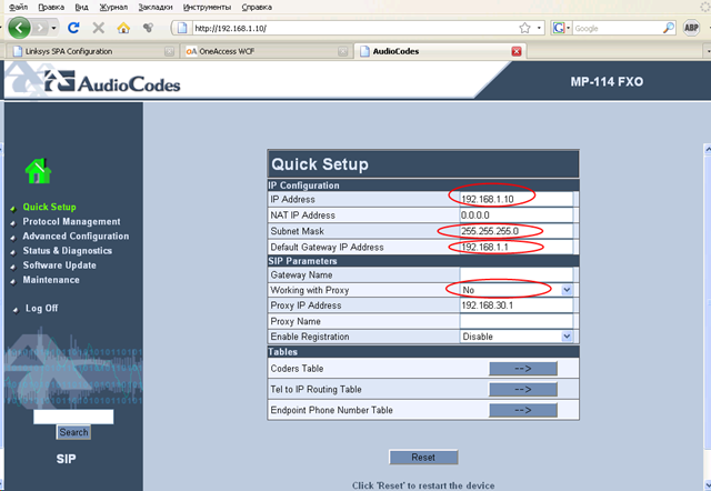    Audiocodes -  2