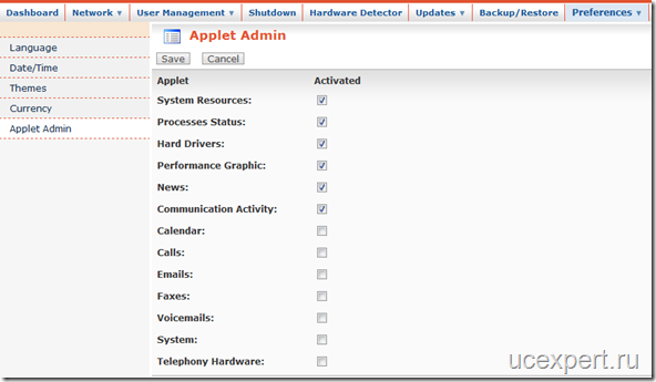 Elastix 2 applets settings