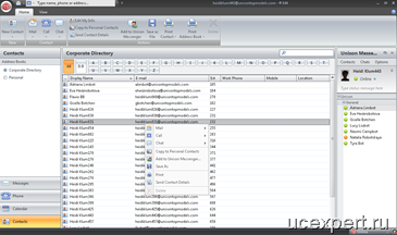 Uniston Desktop.Contacts