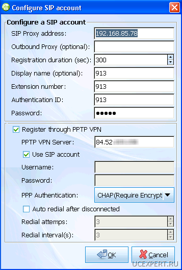 Configure a SIP Account. Draytek softphone