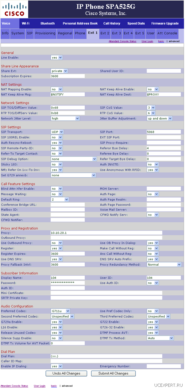 voice-ext1