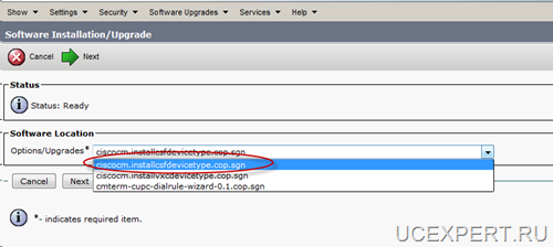 Выбрать нужный .cop файл, в нашем случае это ciscocm.installcsfdevicetype.cop.sgn 