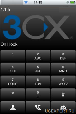 3cx configuring