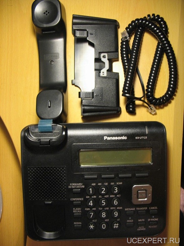 Рис. Комплект  Panasonic KX-UT123RU-B