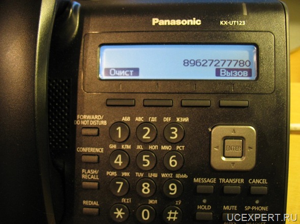 Рис. Вид Panasonic KX-UT123RU-B