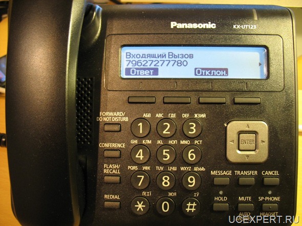 Рис. Вид Panasonic KX-UT123RU-B