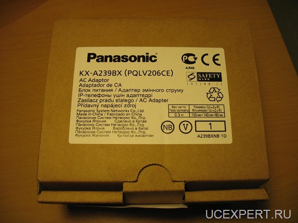 Блок питания Panasonic KX-A239BX (PQL V206CE)