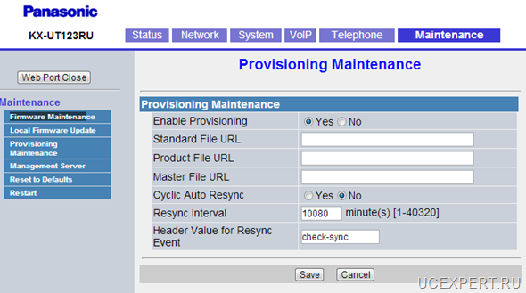 Рис. Web-интерфейсPanasonic KX-UT 113 / 123. Меню Provisioning Maintenance