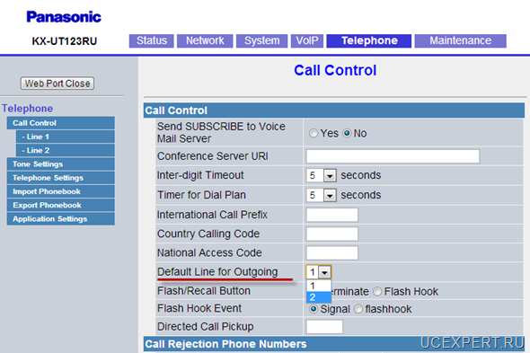 Рис. Web-интерфейсPanasonic KX-UT 113 / 123.  Call Control