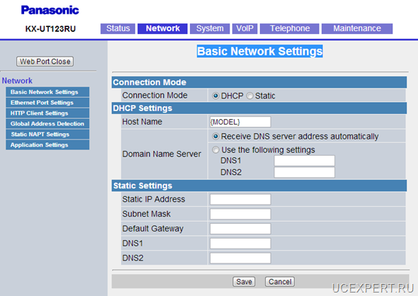 Рис. Web-интерфейсPanasonic KX-UT 113 / 123. Basic Network Settings 