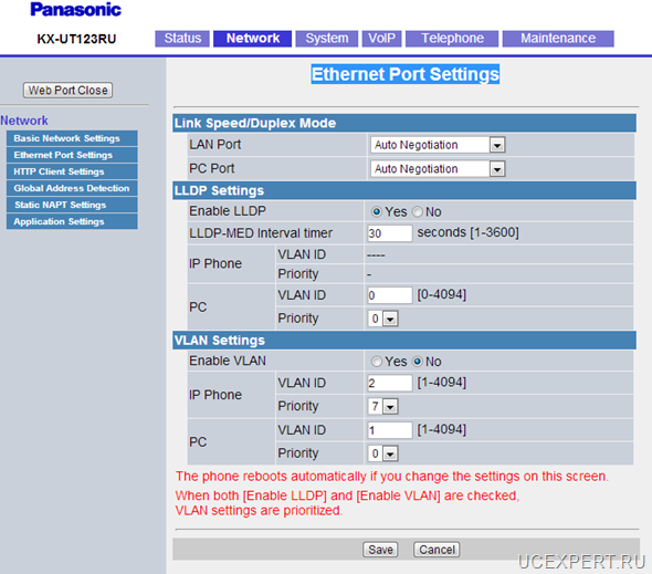 Рис. Web-интерфейсPanasonic KX-UT 113 / 123. Ethernet Port Settings