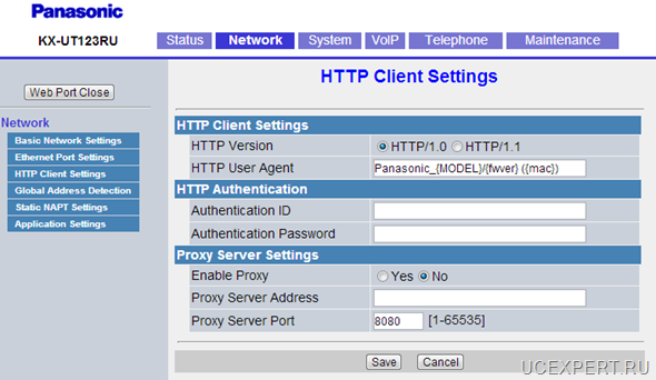 Рис. Web-интерфейсPanasonic KX-UT 113 / 123. HTTP Client Settings