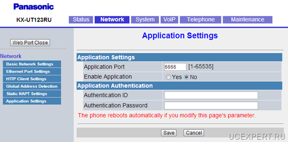 Рис. Web-интерфейсPanasonic KX-UT 113 / 123. Application Settings