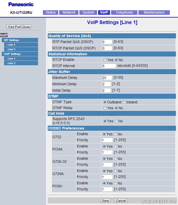 Рис. Web-интерфейсPanasonic KX-UT 113 / 123.  VoIP Settings  для Line 1