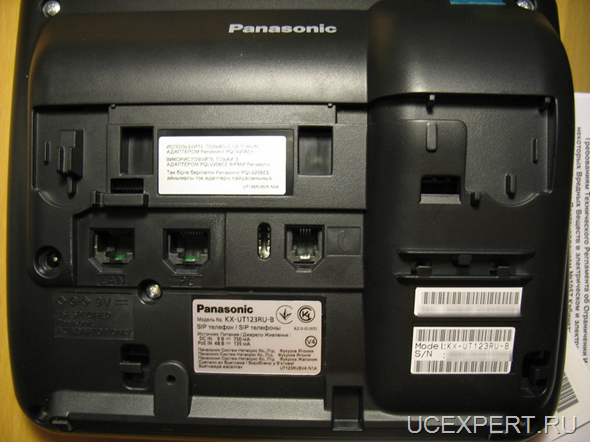 Рис. Внутреняя сторона  Panasonic KX-UT123RU-B