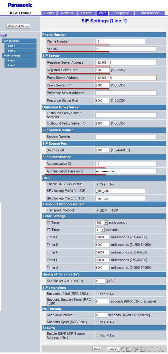 Рис. Web-интерфейсPanasonic KX-UT 113 / 123.Меню SIP Settings [Line 1]