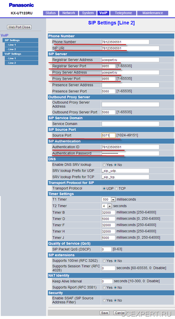 Рис. Web-интерфейсPanasonic KX-UT 113 / 123. SIP Settings [Line 2]