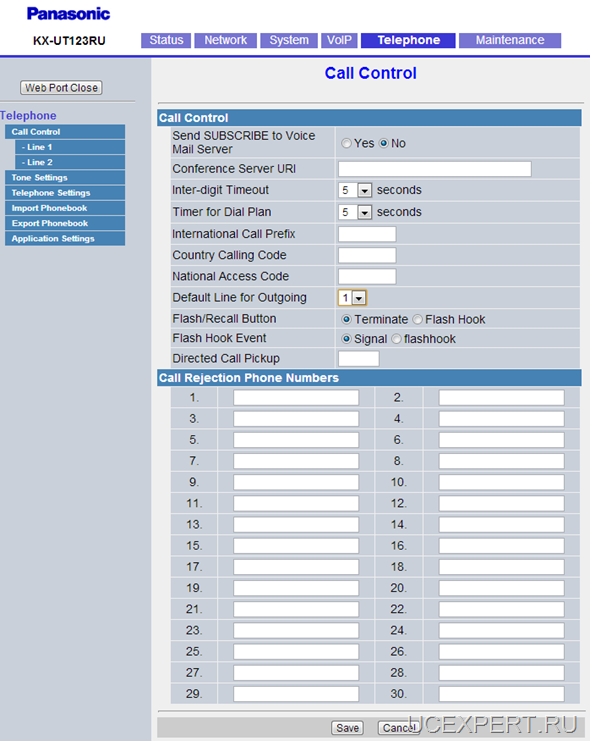 Рис. Web-интерфейсPanasonic KX-UT 113 / 123. Меню Call Control 