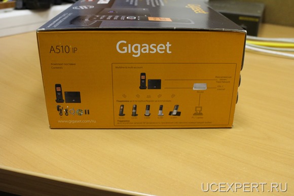 Siemens Gigaset A510IP. Упаковка и комплектаация