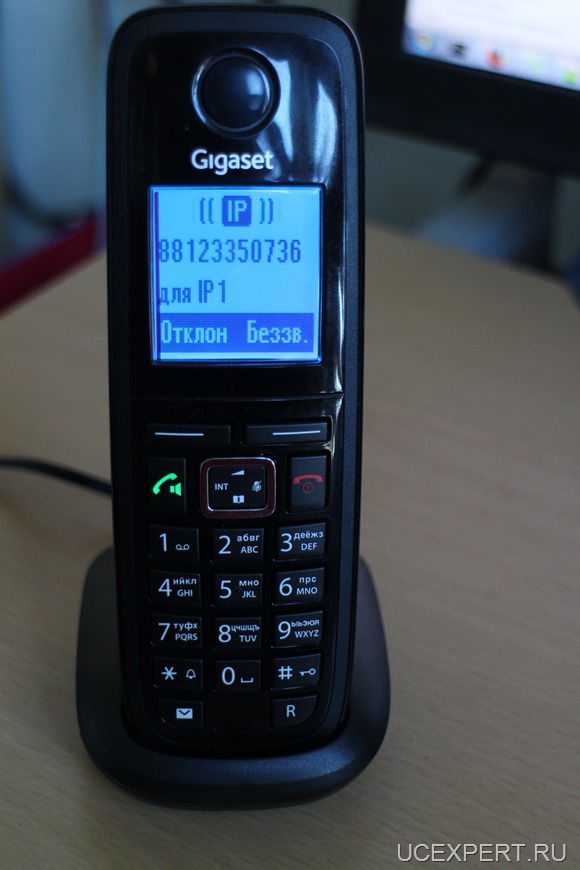 Siemens Gigaset A510IP. Экран