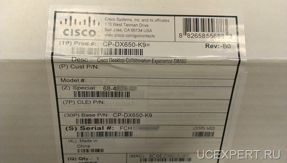 Cisco DX650. Упаковка и комплектация.