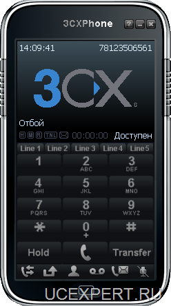 3CXPhone for Windows 