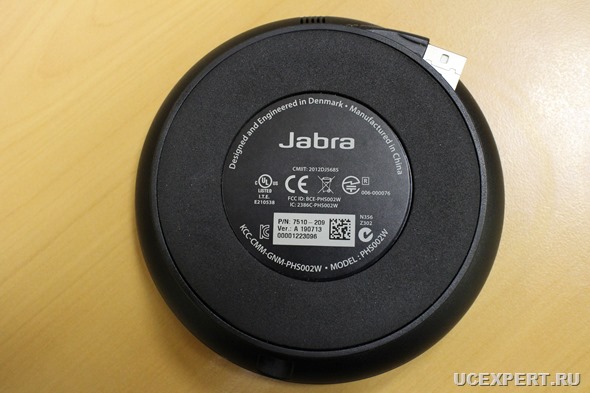 Подставка Jabra SPEAK 410 /510