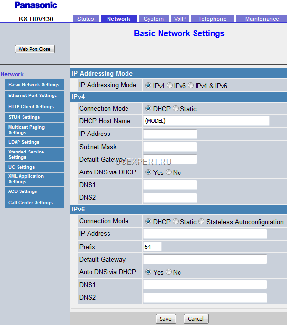 Рис. Веб-интерфейс. Меню Basic Network Settings
