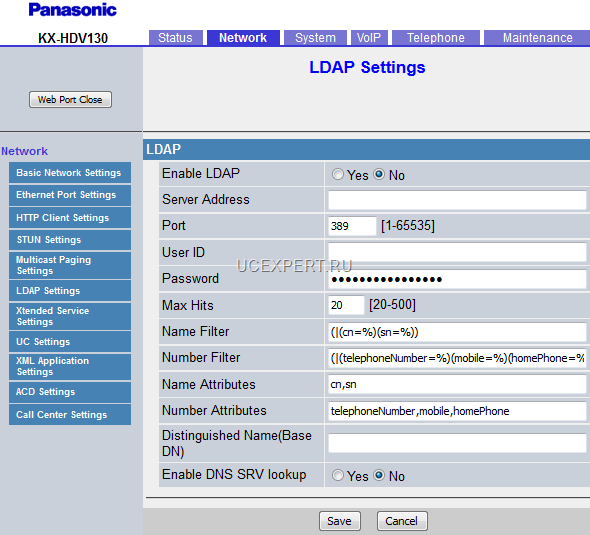 Рис. Веб-интерфейс. Меню LDAP Settings