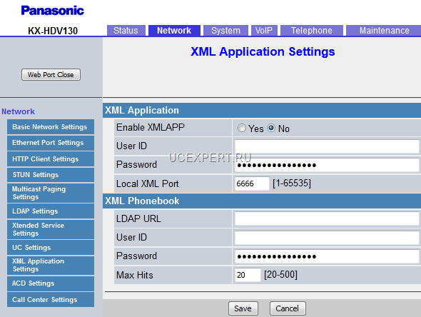 Рис.Веб-интерфейс.Меню XML Application Settings