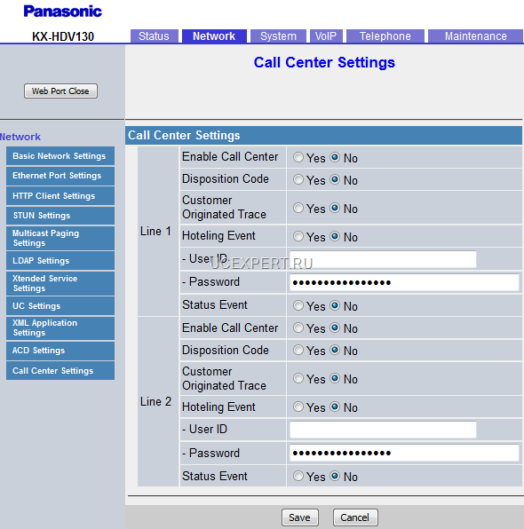 Рис. Веб-интерфейс. Меню Call Center Settings