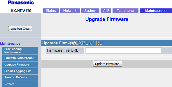 Рис. Веб-интерфейс. Меню Upgrade Firmware