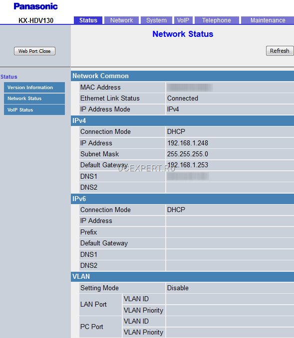 Рис. Веб-интерфейс. Меню Network Status