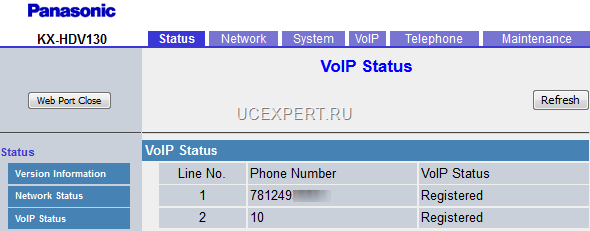 Рис. Веб-интерфейс. Меню VoIP Status