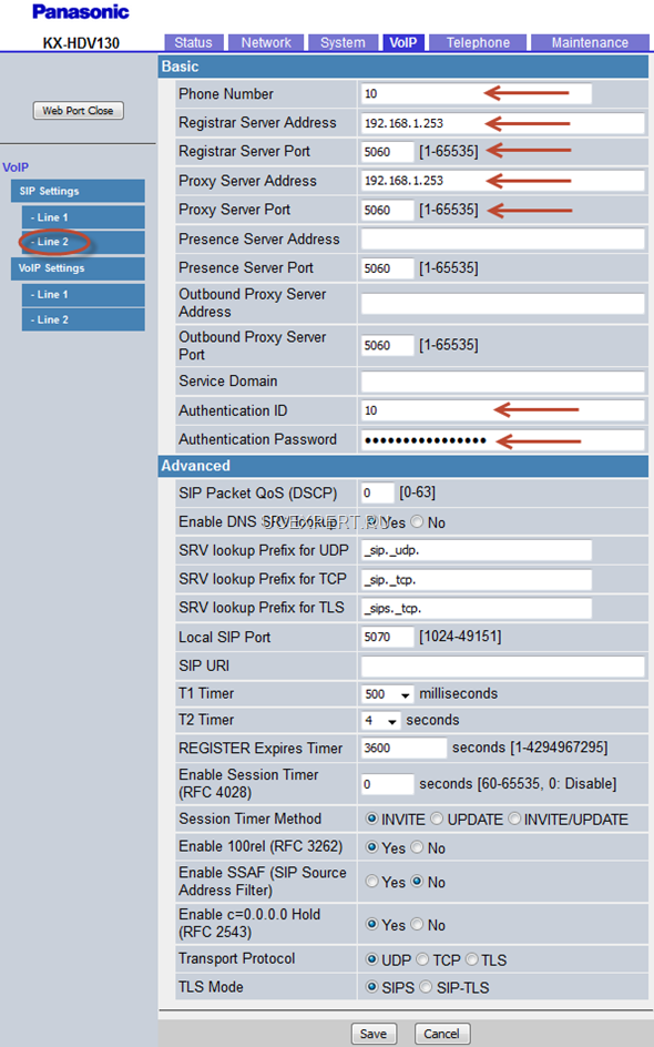 Рис. Веб-интерфейс. Меню VoIP [Line2]