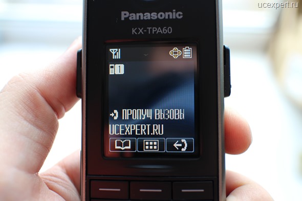 Рис. Пропущенный вызов. Экран Panasonic KX-TPA60.