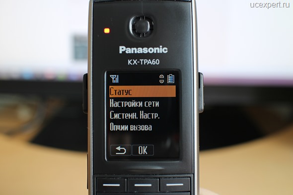 Рис. Вид меню на экране Panasonic KX-TPA60