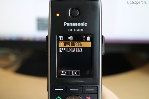 Рис. Меню “Пропущ. вызовы” . Экран Panasonic KX-TPA60.