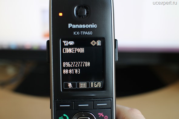 Рис. Состояние разговора. Экран Panasonic KX-TPA60