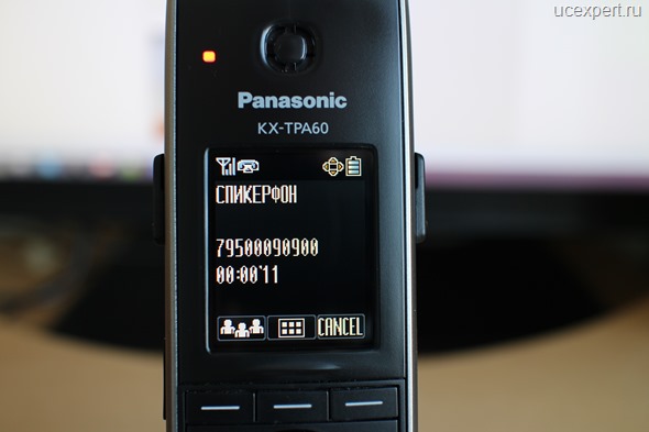 Рис. Создание 3х сторонней конференции. Экран Panasonic KX-TPA60.