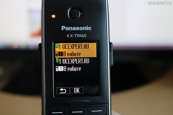 Рис. Оба канала SIP-линии UCEXPERT.RU занятны.Экран Panasonic KX-TPA60.
