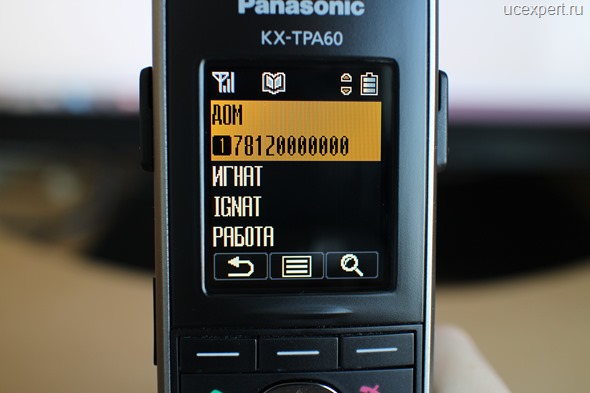 Рис. Список записей в телефонной книге трубки Panasonic KX-TPA60