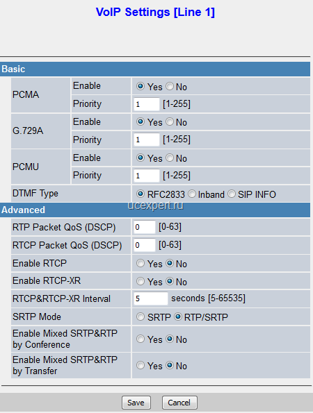 Рис. Меню VoIP Settings[Line 1]. Panasonic KX-TGP600.