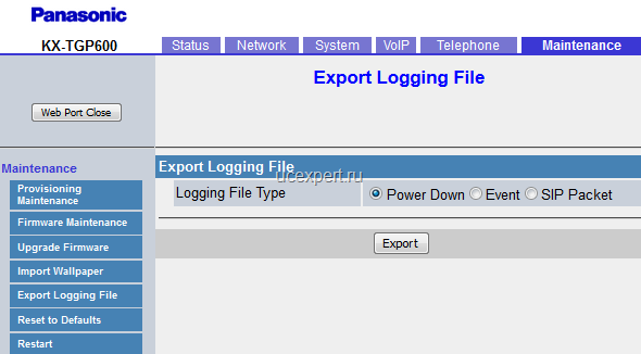 Рис. Меню “Export Logging File”. Panasonic KX-TGP600.