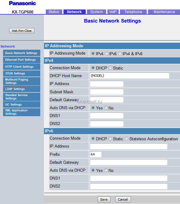 Рис. меню “Basic Network Settings”. Panasonic KX-TGP600.