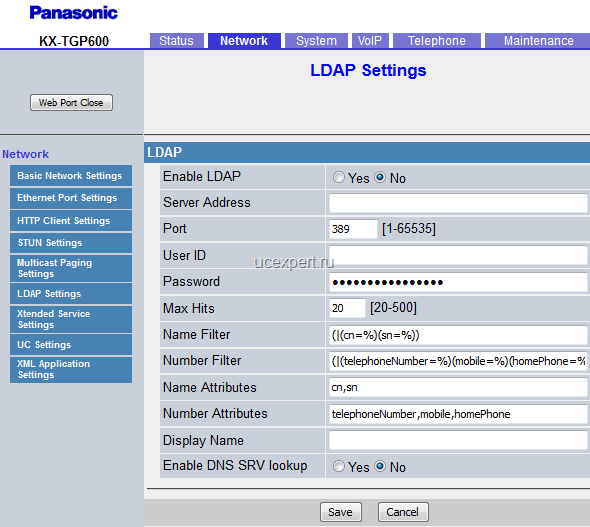 Рис. меню “LDAP Settings”. Panasonic KX-TGP600.