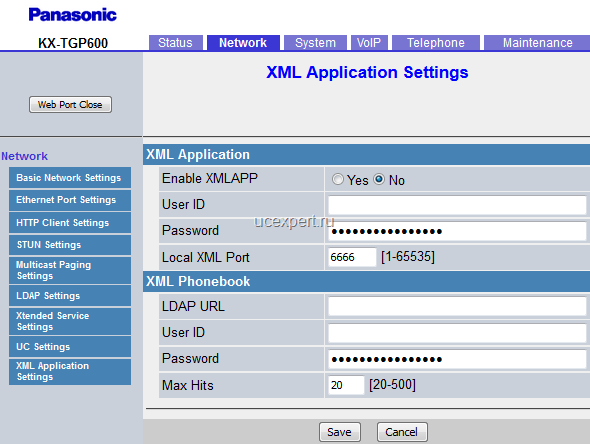 Рис.Меню “XML Application Settings” . Panasonic KX-TGP600.