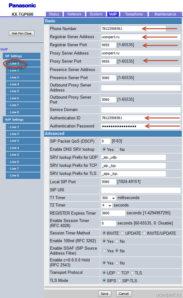 Рис. Меню «VoIP», меню «SIP Settings [Line 1]». Panasonic KX-TGP600.