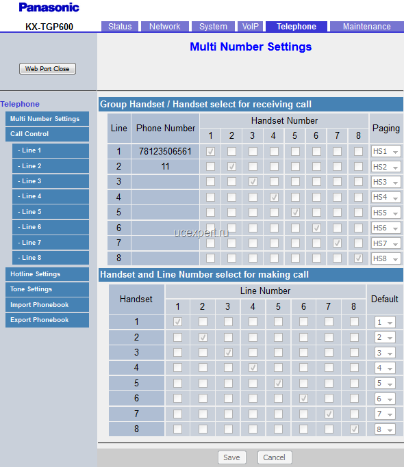 Рис. Меню Telephone –> Multi Number Settings. Panasonic KX-TGP600.