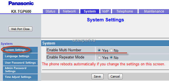 Рис. System –> System Settings. Panasonic KX-TGP600